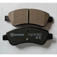Pastiglie freno anteriori - Brembo P61066 -Topolin