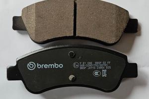 Pastiglie freno anteriori - Brembo P61066 -Topolin