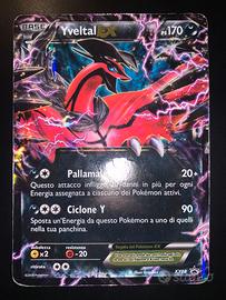Yveltal EX (XYPR 08) - XY08 - XY Black Star Promos