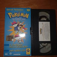 Pokemon il fantasma della scogliera una nuova vita