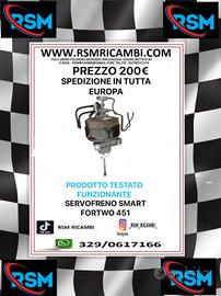 SERVOFRENO SMART FORTWO 451