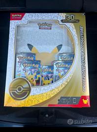 Raccoglitore pokemon 30th