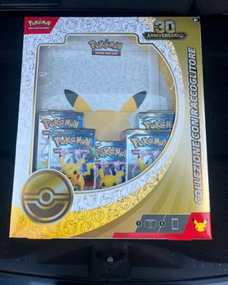 Raccoglitore pokemon 30th
