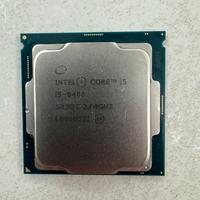 Intel Core i5‑8400 + dissipatore stock | LGA1151