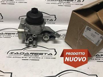 Radiatore Olio Bravo Punto Delta 1.4 Tjet 55212027