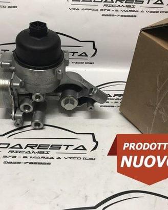 Radiatore Olio Bravo Punto Delta 1.4 Tjet 55212027
