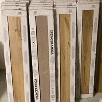 Gres porcellanato effetto legno montain