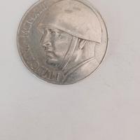 moneta da 20 £ del 1945