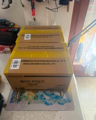 CASE SEALED OP17 X2