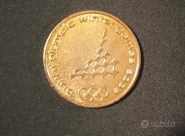 medaglia commemorativa 