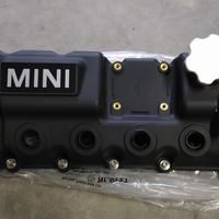 Ricambi MINI R50 R52 R53