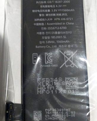 BATTERIA per APPLE iPhone 5s