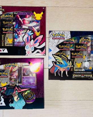 Box sealed pokemon