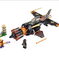 Lego Ninjago