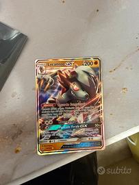 lycanroc gx