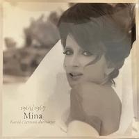 MINA 4 CD 1963 1967 Rarità E Versioni Alternative