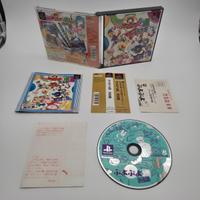 Puyo Puyo 2 PS1 PlayStation 1 *Usato Jap*