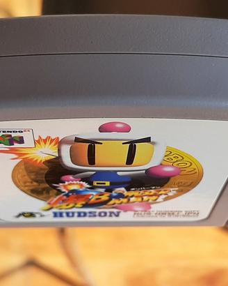 Bomberman per nintendo 64