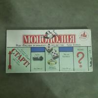 monopoli