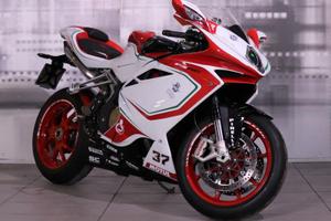 MV Agusta F4 1000 R