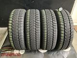 Gomme 185 60 15-1275
