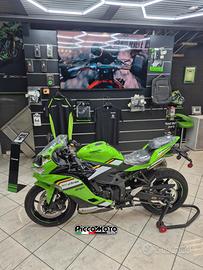 Kawasaki Ninja ZX-4 RR