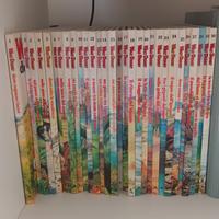 collezione completa Walt Disney