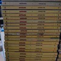 TOPOLINO lotto numerazione 1100-1200