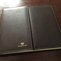 Set da scrivania in pelle marrone scuro