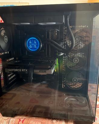 Workstation DDR5 - RTX 5070 | i7 14700F