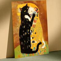 Poster 20x30 - Il bacio dei gatti di Klimt