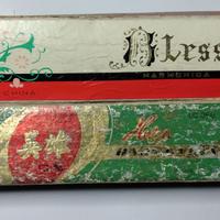 2 Armonica a bocca vintage