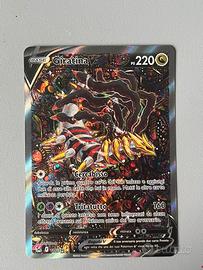 Giratina V