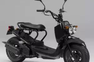 Honda zoomer