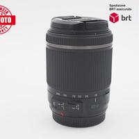 Tamron AF 18-200 F3.5-6.3 Di II VC (Canon)