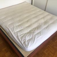 Futon giapponese per letto matrimoniale