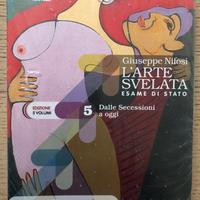Libro testo  “l’arte svelata”