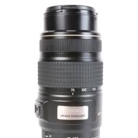 CANON EF 75-300/4,5-5,6 IS - USATO GARANTITO