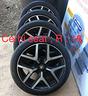 cerchi-e-gomme-seat-arona