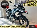 bmw-r-1250-gs-trophy-garanzia-bmw
