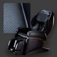 poltrone massaggianti giapponesi inada FUJIIRYOKI