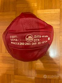 Pallone da pallavolo URSS vintage ФЛОАРЕ (pelle)
