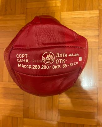 Pallone da pallavolo URSS vintage ФЛОАРЕ (pelle)