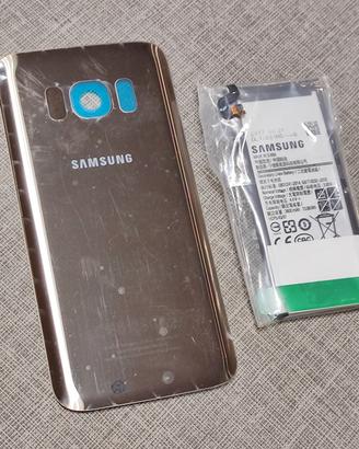 Batteria originale Galaxy S7 e Cover posteriore