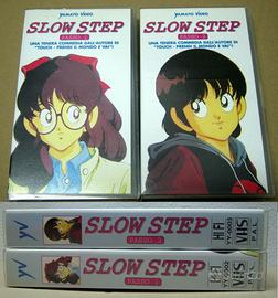 Vhs Slow Step serie anime completa Mitsuru Adachi