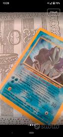 Suicune prima edizione Holo Reverse 