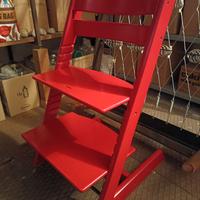 Stokke Tripp Trapp Sedia