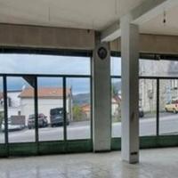 Centrale