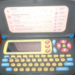 TOP DIARY INFRARED anni 90 vintage