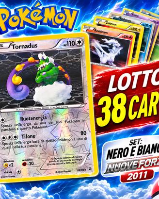 Lotto 38 Carte Pokémon Nero e Bianco 2011 Holo
